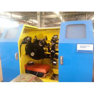 Buy cheap 6000dan Stepless 8000mm Wire Power Cable Twisting Machine from wholesalers