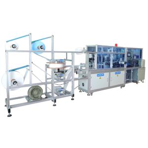 Full Servo Mask Packing Machine Three Layer Dustproof Non - Woven Mask Making