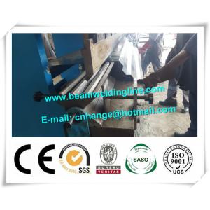 CNC And NC Sheet Metal Bending Machine Hydraulic Press Brake Machine