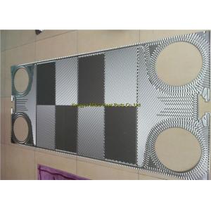 Buy cheap GX145 SPlate Heat Exchanger Gasket Replacement Mechanical and Power Industry from wholesalers