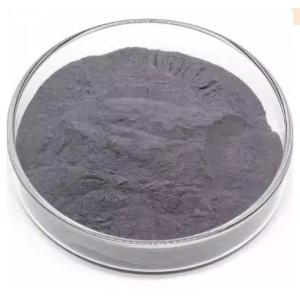 Buy cheap ODM 3D Printing Spherical Aluminum Powder 320 Mesh Lightweight product