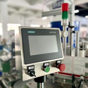 Buy cheap Yimu Automatic Labeling Machine for 200L Drums with 300kg Capacity and 600 Drums/Hour Output from wholesalers