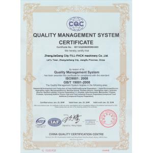 Zhangjiagang City FILL-PACK Machinery Co., Ltd Certifications