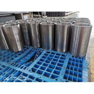 Buy cheap 5 1/2 API 5CT Tubing and Casing Carbon Steel Modified Seal-Ring Coupling for Oil&Gas Well from wholesalers