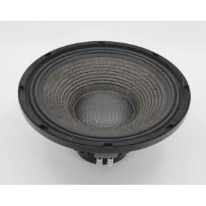 Buy cheap Three-way 12 inch line array loudspeaker with neo speaker concert and stage loudspeaker professional audio speaker LA3212 from wholesalers