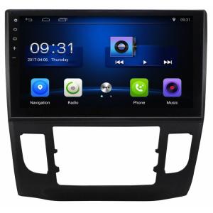 Buy cheap Ouchuangbo android 8.1 for Honda Crider automatic with gps navi DDR3 2GB 1RAM MP3 MP4 AUX  BT from wholesalers