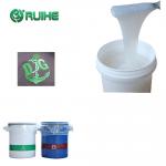 Buy cheap Two Component High Transparent Liquid Silicone Rubber Fabric Printing from wholesalers