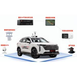 Buy cheap Highly Accurate Waterproof Pipeline Leakage Detector Natural Gas Leak Detection System from wholesalers