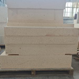 Buy cheap High Alumina Refractory Bricks For Metal Forging In High Corrosion Environments from wholesalers