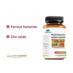 Buy cheap Wholesale Zinc Oxide Retinol Acetate Multiple Vitamins And Minerals Tablets from wholesalers