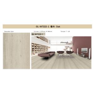Buy cheap 7X48'' SPC Flooring Oak Burlywood Grain With Holes SPC Rigid Core Click Vinyl Flooring GKBM Greenpy GL-W7222-1 from wholesalers