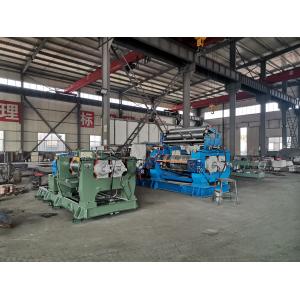 Buy cheap 6570*2900*2100 Rubber Mixing Mill for Versatile Applications from wholesalers