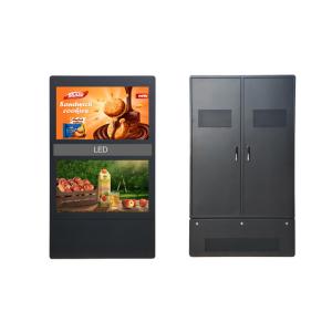 Buy cheap Commercial Outdoor Digital Signage Displays Smart Scratch-resistant Lcd Advertising Outdoor Digital Display Screen from wholesalers