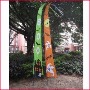 Buy cheap Halloween Garden Flag Haunted house and Ghost from wholesalers