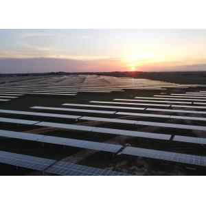 China TCU Control Single Axis Solar Tracker Intelligent Solar Tracking System on sale China TCU Control Single Axis Solar Tracker Intelligent Solar Tracking System on sale