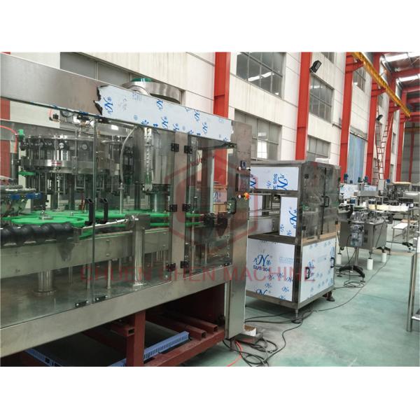 Quality Pure Water Beer Bottle Filling Machine Perfume Inline Filling Systems for sale