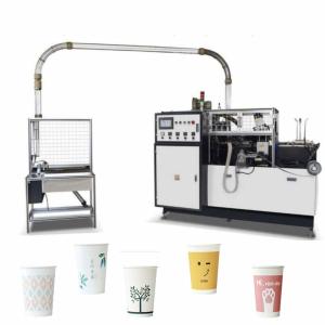 4-16 oz 65-85 pcs/min High Speed Fully Automatic Disposable Paper Cup Making