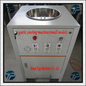 Buy cheap Small Model Garlic Cloves Skin Peeler Machine from wholesalers