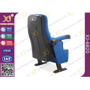 Buy cheap Fireproof Gravity Retune Cinema Style Chairs Fold Up Cup Holder For Music Theatre from wholesalers