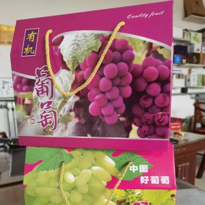 Buy cheap Corrugated Packaging Customized High Strength Corrugated Cardboard Boxes from wholesalers