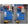 Buy cheap 220v / 380v Automatic Chamfering Machine , Single Head Tube Chamfering Machine from wholesalers