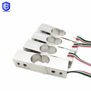Buy cheap 2kg To 50kg Load Cell Strain Gauge Single Point Load Cell Customizable WL-111 from wholesalers