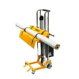 Buy cheap SINOLIFT The EFR Media Roll Lifters from wholesalers