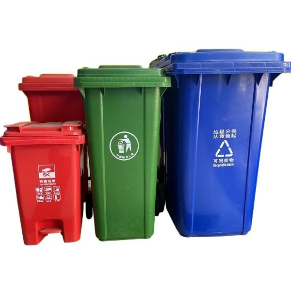 Large Outdoor Wheelie Bins Plastic Compost Bin Trash Can Waste Bin Dustbin with