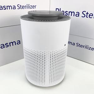 Buy cheap 110V To 240V Plasma Air Purifier Desktop Air Purifier PM2.5 CADR 80M3/H from wholesalers