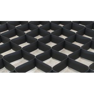 Buy cheap High Density HDPE Geocell Soil Stabilization Erosion Control Plastic Geocell from wholesalers