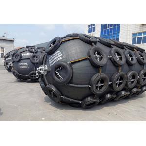 Buy cheap Fendercare Ship Floating Pneumatic Rubber Marine Fender for Boat from wholesalers