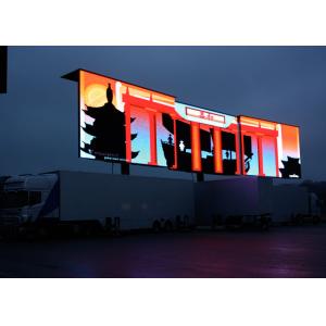 IP65 High Brightness SMD P4.8 Outdoor Led Screen Hire For Stage Events