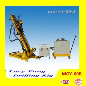 Buy cheap China Multi-function MGY-60B Hydraulic Skid Mounted Micropiles Hole Drilling Rig with 60 m from wholesalers