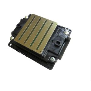 Buy cheap Eco Solvent 600 I3200 Printer Head from wholesalers