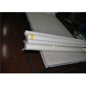 Buy cheap Water Resistance Polyester Bolting Cloth With Monofilament Yellow And White from wholesalers