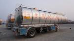 Buy cheap 2017 CIMC tri-axle edible oil storage tank semi trailers for sale from wholesalers