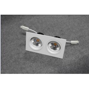 Buy cheap reflection cup double head dimmable square recessed LED ceiling light from wholesalers