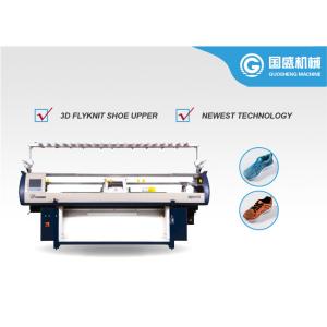 Buy cheap Computer Control Shoe Face 72 Inch Flat Knitting Machine from wholesalers