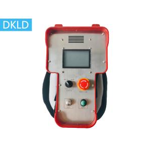 Buy cheap Near End 200 Meter Signal Controller With Voice Broadcasting Function from wholesalers