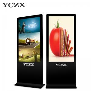 Buy cheap 42 Inch LCD Advertising Player , Commercial Interactive Digital Signage product