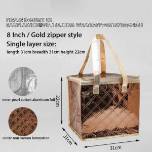 Buy cheap Quality Hot Sale Customizable Colors Reusable Insulated Thermal Food Delivery Picnic Beach Party Traveling Cooler from wholesalers