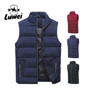 Buy cheap Lightweight Quilted Cold Weather Vest Puffer Sleeveless Vest Without Hood from wholesalers
