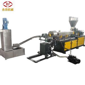 Buy cheap OEM Twin Screw Plastic Extruder Machine for Masterbatch from wholesalers