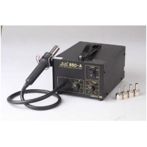 45W Digital Soldering Station , Quick 850a Hot Air Gun Soldering SMD Rework