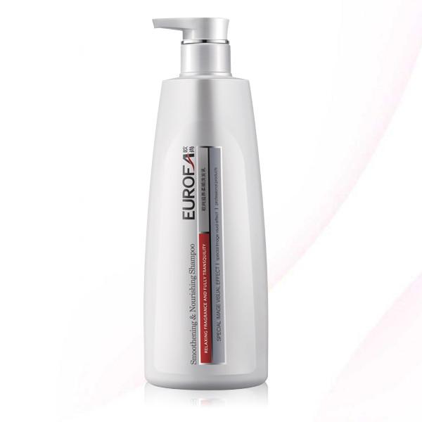Buy cheap Morocco Argan Oil Dry Scalp Treatment Hair Shampoo Protect Keratin from wholesalers
