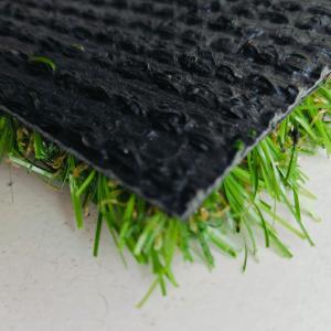 Buy cheap 20mm Landscape Artificial Grass With SBR Latex Coating For Sports And Leisure Occasions from wholesalers