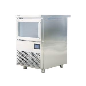 Buy cheap Blue Light Commercial Ice Making Machine for Bars Application from wholesalers