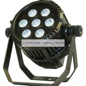 Buy cheap 7x15W LED Par Can 5 in 1 from wholesalers