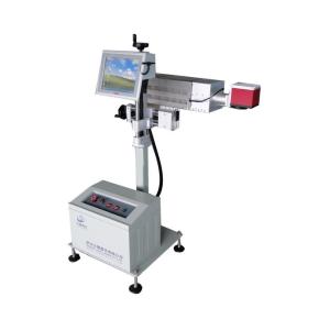 Buy cheap Practical Computerized Laser Date Coding Machine Power Conservation Function product