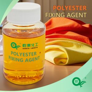 Buy cheap Polyester Fixing Agent Customized Polyester Fabric Fixing Agent Auxiliary Chemicals Viscous Liquid Dyeing And Finishing Auxiliary product